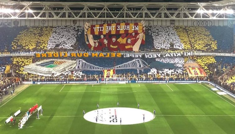 Динамо їде в гості до Галатасарая: де дивитись матч-відчай онлайн?